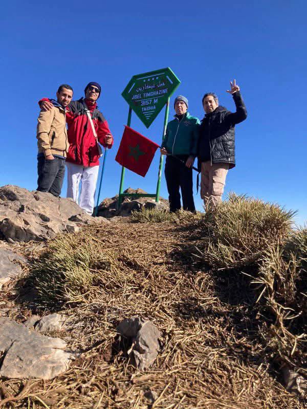 Morocco Architecture